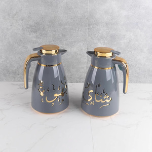 Stile medio orientale Dubai arabico <span class=keywords><strong>Thermos</strong></span> bollitore <span class=keywords><strong>Thermos</strong></span> teiera tè e <span class=keywords><strong>caffè</strong></span> - Product Image 3