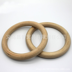 Anneaux de gymnastique FervorFOX 28 mm réglables en bois pour adultes et enfants, équipement d'entraînement de fitness en intérieur - Product Image 2