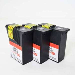 Cartouche d'encre NEUVE pour <span class=keywords><strong>PITNEY</strong></span> <span class=keywords><strong>BOWES</strong></span> MAILSTION2 797-M 797-0 - Product Image 5