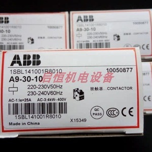 คอนแทคเตอร์ Abb Ac รุ่น A9-30-10 220-240V 50Hz 25A สำหรับมอเตอร์ไฟฟ้ากระแสสลับ - Product Image 3