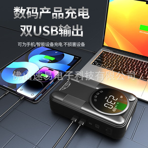 Arrancador de Coches Speedy Electronics 12V 300A con Pantalla Digital, Fuente de Alimentación de Emergencia para Arranque de Vehículos - Product Image 2