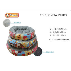 Cuccia rotonda per cani Yommy, taglia S, M, L, con imbottitura interna rimovibile e fondo antiscivolo. - Product Image 3