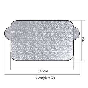 Car Single Layer Snow Shield 145x90cm Aluminum <b>Foil</b> Windshield Sun Protection Frost Guard Snap In Cover - Product Image 2