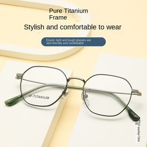 Marco <span class=keywords><strong>de</strong></span> titanio 98567 marco pequeño <span class=keywords><strong>de</strong></span> varios lados 49mm <span class=keywords><strong>de</strong></span> gama alta para hombres y mujeres <span class=keywords><strong>gafas</strong></span> <span class=keywords><strong>de</strong></span> moda personalidad <span class=keywords><strong>de</strong></span> los estudiantes - Product Image 6