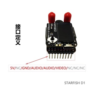 BAYCK 5.8GHz STARFISH D1 ตัวรับสัญญาณพร้อมเสาอากาศคู่สำหรับแว่นตา Fatshark V1/V2/V3/HD1/<span class=keywords><strong>HD2</strong></span>/HD3/HDO/HDO2 Skyzone 04L/04X FPV - Product Image 2