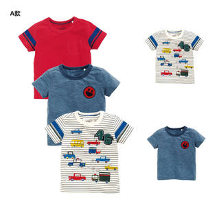 Camiseta de Niño en Oferta, Diseño Básico Nuevo, 100% Algodón - Product Image 1