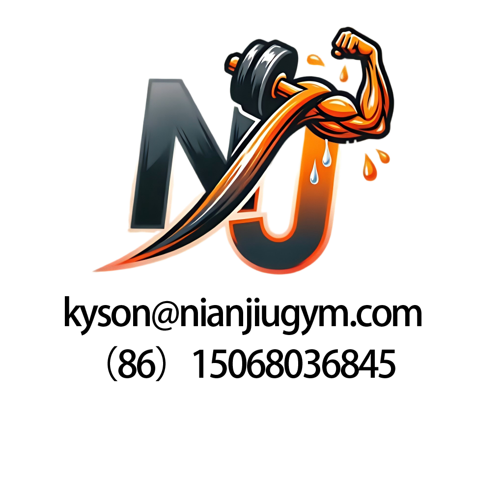 Yiwu Nianjiu Memory E-Commerce Co., Ltd. logo