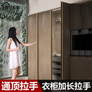 Aluminum Alloy Cabinet Door Handle T-Shaped <b>Black</b> And Gold Minimalist Design For Wardrobes And Cabinets - Product Image 2