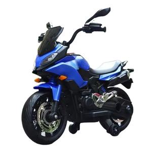 Motos électriques rechargeables unisexes pour enfants, voitures jouets en plastique à batterie pour bébés, en vente - Product Image 2