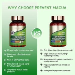 منتج للرعاية الصحية: كبسولات اللوتين 40 ملغ، مكمل فيتامينات للعين للبالغين، 90 كبسولة/عبوة - Product Image 2