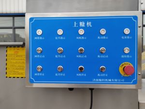 Nhà Máy Chế Biến Thực Phẩm Giá Thấp Bánh Hamburger Patty Gặp Patty Gà Cốm Bỏng Ngô Breading Máy Bánh Mì Vụn Máy - Product Image 5