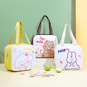 Fooen <span class=keywords><strong>TV13</strong></span> 2-Personen Thermische Aluminiumfolie Isolierte Lunchbox-Tasche mit Oxford-Material Reißverschluss Cartoon-Design Tragbar - Product Image 1