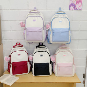 High-end contrasting color double-shoulder <b>bag</b> 2026 new trendy female <b>college</b> backpack large capacity short trip travel - Product Image 2