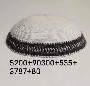 <span class=keywords><strong>DMC</strong></span> Kippa hecho a mano con aguja de ganchillo de punto, gorra de algodón 100%. Según el pedido, bienvenido a personalizar 002 - Product Image 2