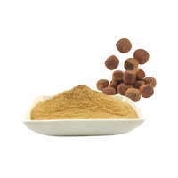 Améliorateur de saveur pour aliments pour chats : Poudre palatante de foie de poulet hydrolysé, stimulant naturel de l'appétit, friandise pour animaux de compagnie avec vitamines et minéraux