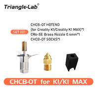 CHCB-OT Hotend обновленный комплект K1 HOTEND