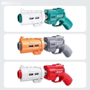 Súng đồ chơi mô phỏng bằng nhựa, súng hơi an toàn, bắn đạn mềm, bi xốp, đồ chơi súng cho trẻ em, trò chơi bắn súng - Product Image 6