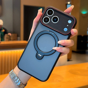 <span class=keywords><strong>Coque</strong></span> de téléphone magnétique antichute avec support rotatif intégré pour <span class=keywords><strong>iPhone</strong></span> 17 Pro Max, compatible avec la <span class=keywords><strong>recharge</strong></span> sans fil - Product Image 2