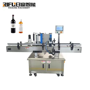 wine label machine automatic bottle labeling machine for glass jar