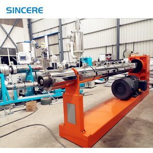 สายการผลิตท่อพลาสติก HDPE แบบกลวงขนาดใหญ่ชนิดขึ้นรูปด้วยการอัดรีดแบบเกลียว รุ่น 1 สายการผลิตกำลังการผลิตสูง อินเทกร้าของเรา - Product Image 2