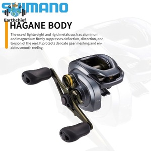 2022 New Original <strong>Curado</strong> <strong>Dc</strong> 200HG 201HG 200XG 201XG Low Profile Baitcast Fishing Reel - Product Image 4
