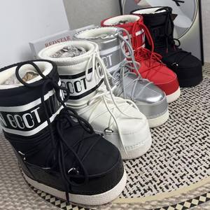 Bottes d'hiver pour femmes, mode, détachables, avec doublure en polaire, meilleure qualité, chaussures antidérapantes, plateforme en fourrure, imperméables, en peluche - Product Image 4