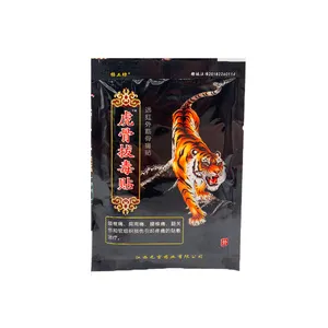 8Patch/Bag Tiger Plaster Pain Relief Patch For Knee Joint Body Rheumatoid Arthritis Pain Relieving Medical Patches