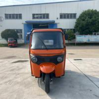 Tricycle Électrique Adulte 2026 Nouveau Modèle – Moto à Batterie Intelligente pour un Confort Optimal à Chaque Voyage – Vente Directe Usine