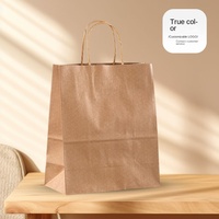 Sac en papier kraft recyclable avec poignée en papier sérigraphié, emballage cadeau de style classique pour bougie, artisanat, petits bijoux, traiteur