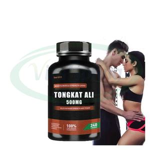 For OEM Private Label Wholesale Halal Certified <b>Tongkat</b> <b>ali</b> Capsules Improve Immunity for Adults 60 Capsules/Bottle 500mg - Product Image 1