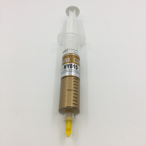 HT610 แผ่นระบายความร้อนแบบนำไฟฟ้า 35 กรัม สำหรับระบายความร้อนของโปรเซสเซอร์ - Product Image 2