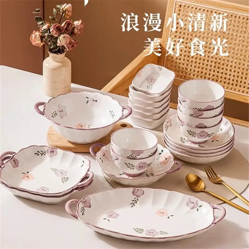Vaisselle en céramique à motif de fleurs imprimées de la série violette de style moderne Plus de 10 modèles d'assiettes et de bols pour usage domestique
