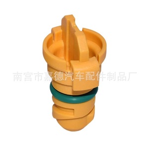 Oil Drain <b>Plug</b> KX6Z6730B For Ford F 150 Raptor Edge Navigator Engine <b>Replacement</b> Part - Product Image 3