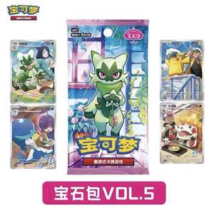 Y Y Gem Pack Vol.5 Sealed Booster <b>Box</b> Chinese Version Collectible Trading Cards Anime Style Gift Set New Arrival - Product Image 3