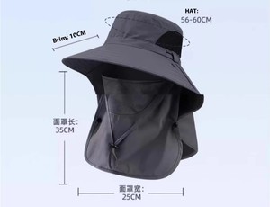 Sombrero de pescador con protección UV UPF50 + para hombre y mujer, ajustable, de ala ancha, transpirable, extraíble, para exteriores, para el sol - Product Image 5