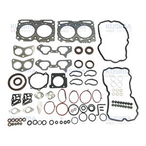 适用于斯巴鲁EJ20 2.0l EJ25 2.5l 11044AA482的KUSIMA发动机全垫片头垫片气门盖垫片气门油封大修套件 - Product Image 1