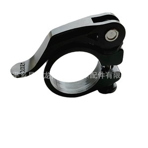 Bicycle Seatpost <b>Clamp</b> 34.9 31.8 28.6mm <b>Quick</b> Release Aluminum Universal Mounting - Product Image 5