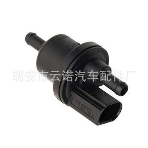 Válvula Solenoide del Filtro de Carbón Volkswagen 6QE906517 para Passat Bora 12v, Repuesto Nuevo - Product Image 4