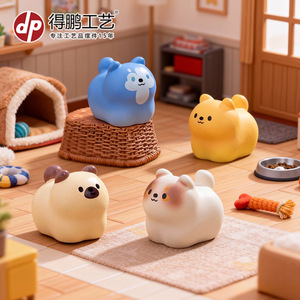 Figuras de resina de animales pequeños y lindos, adornos decorativos de escritorio para exhibición en el hogar, oficina o escritorio. - Product Image 2