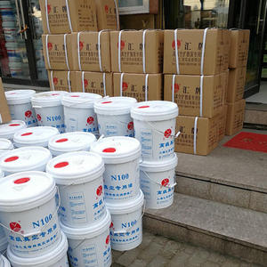 <span class=keywords><strong>Huile</strong></span> pour pompe à vide haute pureté HFV-100, 200L 175kg, Huifeng Lubricant, pour grandes barileries - Product Image 3