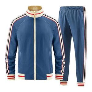 Ensemble de survêtements classiques décontractés pour hommes, veste et pantalon à manches longues avec fermeture éclair intégrale, tenue 2 pièces - Product Image 4