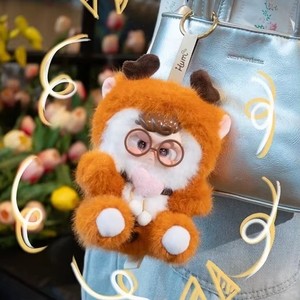 Genuine <b>Baby</b> Three Hum-hum Kindergarten Dreamer Cute <b>Gift</b> Doll Pendant PVC Original Packaging Trendy Blind <b>Box</b> - Product Image 5