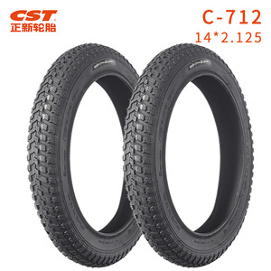Pneu de vélo pliable antidérapant Cst C712 14x2.125 pour vélo enfant - Product Image 1