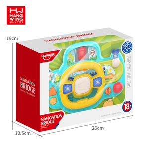 HW TOYS baby puzzle volante elettrico con musica leggera educazione precoce infantile <span class=keywords><strong>giochi</strong></span> di simulazione di guida - Product Image 4