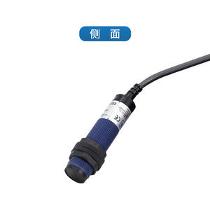 Interruptor Inductivo Changde Electric CGY18-D10NCM18, Interruptor Fotoeléctrico CNTD de 10-30V, Sensor de Reflexión Difusa, Interruptores Inductivos - Product Image 1