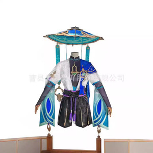 Genshin Impact Wanderer <b>Cosplay</b> Costume Men Full Set <b>Anime</b> Sumeru Skirmisher Role Play Outfit - Product Image 5