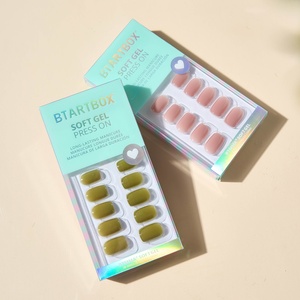 ชุดเล็บปลอม BTARTBOX แบบสั้นทรงเหลี่ยม สีพื้น เนื้อเจลนิ่ม สีนู้ด จำนวน 30 ชิ้น ขายส่ง - Product Image 1