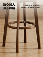 Tabouret de bar en bois massif de luxe léger avec dossier et repose-pieds pour usage domestique et commercial, chaise haute pour îlot de cuisine et comptoir
