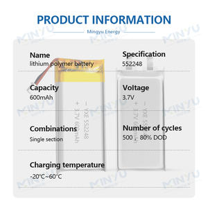 Oem/odm 3.7v/600mah 552248 נטענת מטען ליתיום פולימר גודל קטן ביצועים גבוהים - Product Image 2