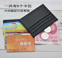 Portefeuille en cuir véritable personnalisé en gros, style rétro, multi-fentes, grande capacité, porte-cartes portable, porte-monnaie ultra-fin